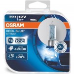 Купить Галогенная лампа OSRAM COOL BLUE INTENSE PGJ19-2 55 Вт 1350 лм