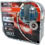 Галогенная лампа OSRAM NIGHT BREAKER LASER P43t 60 Вт 1650 лм