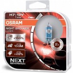 Галогенная лампа OSRAM NIGHT BREAKER LASER H7 PX26d 55 Вт 1500 лм 2 шт