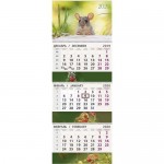 Купить Календарь Мышка 295х210 мм