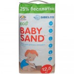 Песок BABY SAND 12,5 кг