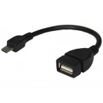 Кабель micro USB - USB Rexant 18-1182 черный 15 см