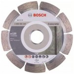 Купить Алмазный диск по бетону BOSCH 125 мм