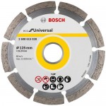 Алмазный диск универсальный BOSCH 125 мм