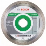 Купить Алмазный диск отрезной по керамике BOSCH for Ceramic 125мм