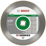 Алмазный диск отрезной по керамике Bosch Best for Ceramic 230 мм