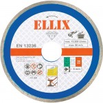 Диск алмазный отрезной ELLIX 150х22,23х5 мм