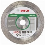 Купить Алмазный диск отрезной по керамике BOSCH Best for Ceramic 76 мм