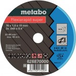 Купить Алмазный диск отрезной METABO 76x10 мм 5 шт