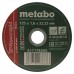 Купить Алмазный диск отрезной METABO SP-Novorapid 125х22,2 мм