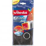 Купить Губка для посуды Vileda Power Inox 24х11,5 см 2 шт