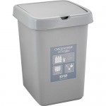 Купить Контейнер для раздельного сбора мусора SVIP Quadra 25 л (смешанные отходы)