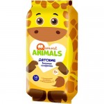 Влажные салфетки Smart animals детские с ромашкой и витамином Е mix 50 шт