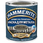 Купить Краска по металлу Hammerite молотковая серебристо-серая 2,50 л