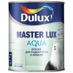 Краска для радиаторов Dulux Master Lux Aqua полуглянцевая BC 0,9 л