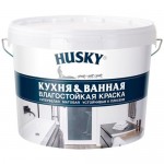 Краска интерьерная HUSKY Kitchen and Bathroom матовая белая 9 л