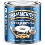 Купить Краска по металлу Hammerite гладкая белая 0,25 л