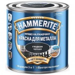 Краска по металлу и ржавчине Hammerite гладкая черная 0,25 л
