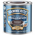 Купить Краска по металлу и ржавчине Hammerite молотковая коричневая 0,25 л