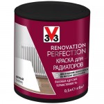 Купить Краска для радиаторов V33 Renovation Perfection полуматовая белая 0,5 л