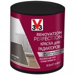 Купить Краска для радиаторов V33 Renovation Perfection металлик 0,5 л