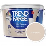 Купить Краска интерьерная dufa Trend Farbe марципан 2,5 л