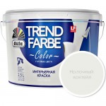 Краска интерьерная dufa Trend Farbe молочный коктейль 2,5 л