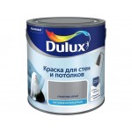 Краска интерьерная Dulux матовая графитово-серый 2,5 л