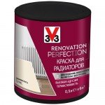Краска для радиаторов V33 Renovation Perfection слоновая кость 0,5 л