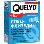 Обойный клей Quelyd Спец-флизелин для флизелиновых обоев 300 г