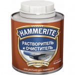Растворитель Hammerite 0,5 л
