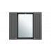Купить Зеркало подвесное Sanita Luxe Classic 90-20 60x90x16 см графитовое