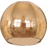 Купить Плафон полушар 33 Идеи двойной стекло янтарный 160х140 мм