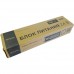 Купить Блок питания для светодиодной ленты Apeyron 03-113 100 Вт 24 В 4,2 А IP67