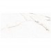 Купить Керамическая плитка настенная AXIMA Санторини белая 60х30 см