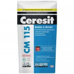 Купить Плиточный клей цементный Ceresit СМ 115 5 кг