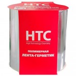 Герметик лента полимерная для кровли, швов, примыканий HTC 3х0,10 м