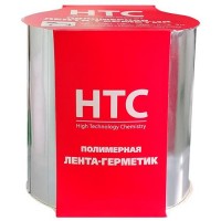 Герметик лента полимерная для кровли, швов, примыканий HTC 3х0,10 м