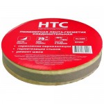 Купить Герметик лента полимерная для пароизоляции HTC 25х0,025 м