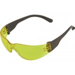 Защитные очки LUX-TOOLS Classic 398553
