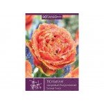 Купить Луковицы Тюльпан махровый бахромчатый Botanic Collection Сеншл Тач