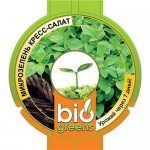 Комплект для проращивания кресс-салат ГАВРИШ bio greens Дукат