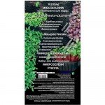 Комплект для проращивания микрозелени АгроСидсТрейд Рукола 3,5 г