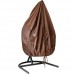 Купить Чехол для подвесного кресла GreenGard коричневый 120x160 см