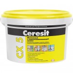 Цемент Ceresit CX 5/2 монтажный и водоостанавливающий 2 кг