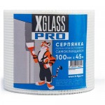 Малярно-штукатурная лента X-Glass Pro 100 мм х 45 м