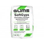 Купить Шпатлевка финишная гипсовая GLIMS SoftGyps белая 18 кг