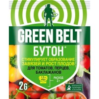 Регулятор роста для томатов GREEN BELT Бутон 2 г