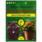 Купить Грунт питательный Поля Русские Биоперегной Декоративно-цветущие 5 л