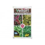 Купить Грунт Veltorf для декоративно лиственных растений 10 л